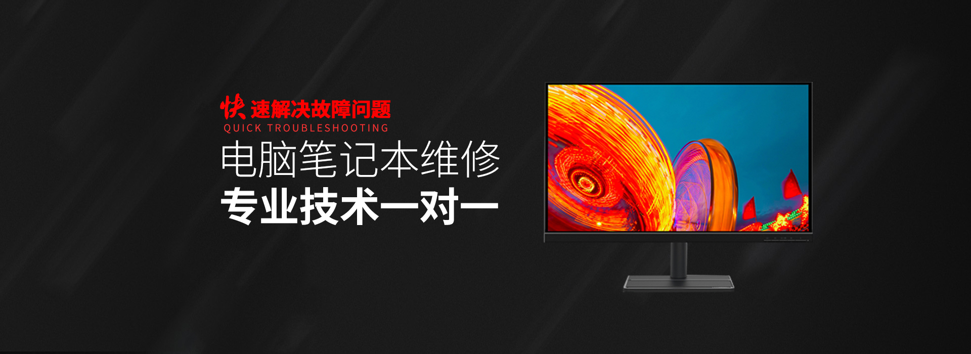 华硕售后店-华硕服务器维修