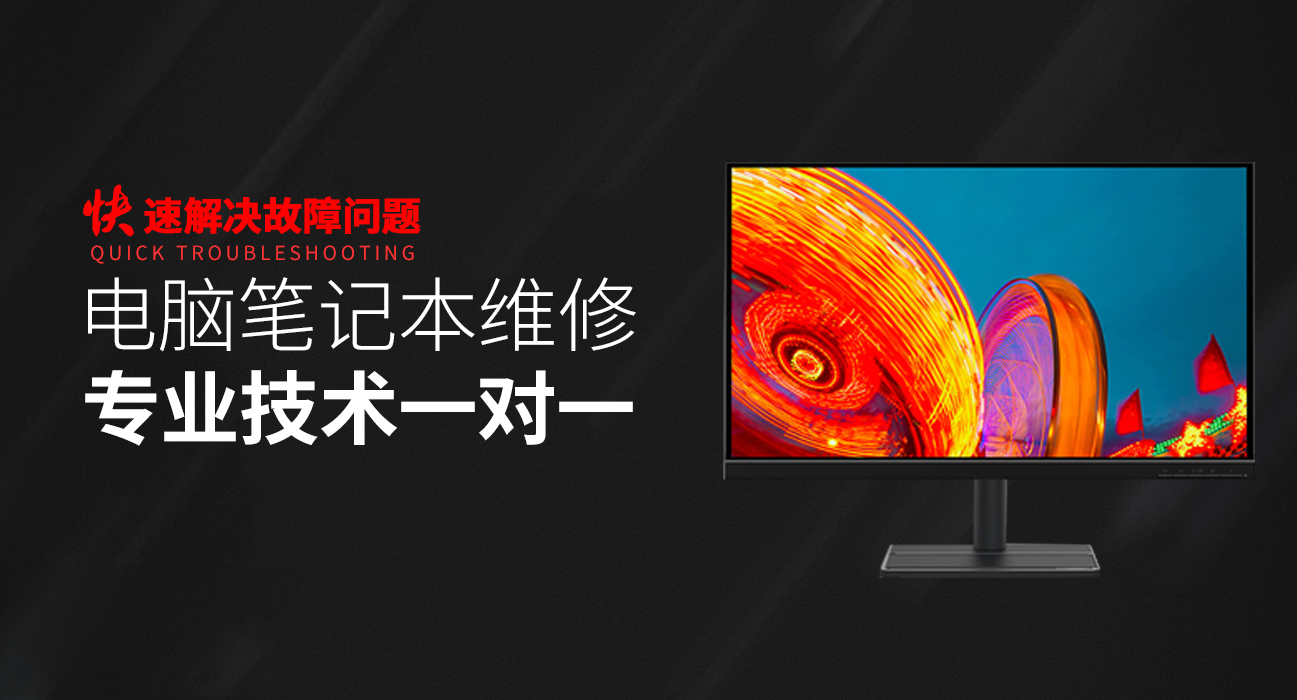 华硕售后店-华硕服务器维修